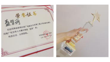 1469181823454631.png 图片3.png